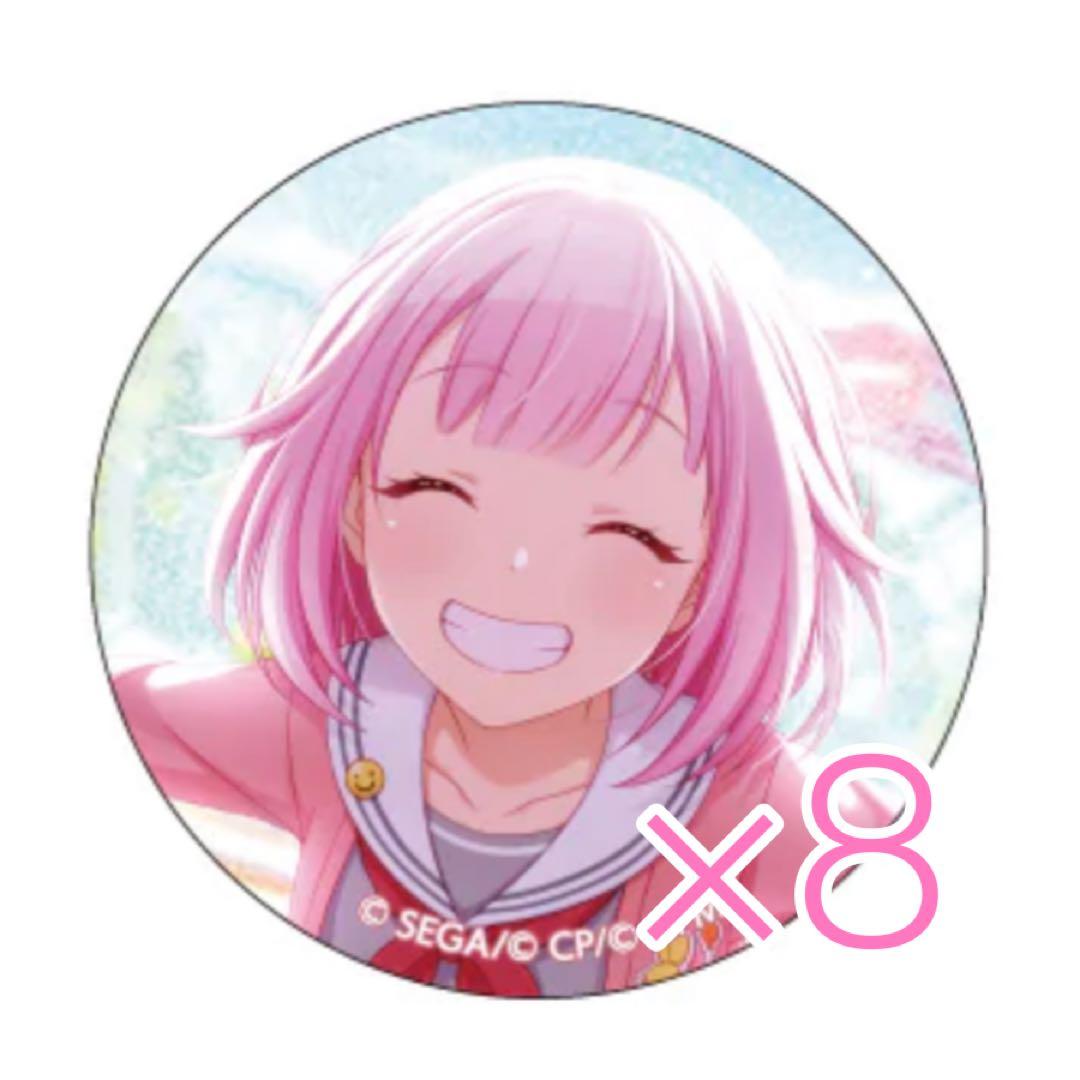 鳳えむ グリッター缶バッジ 3B