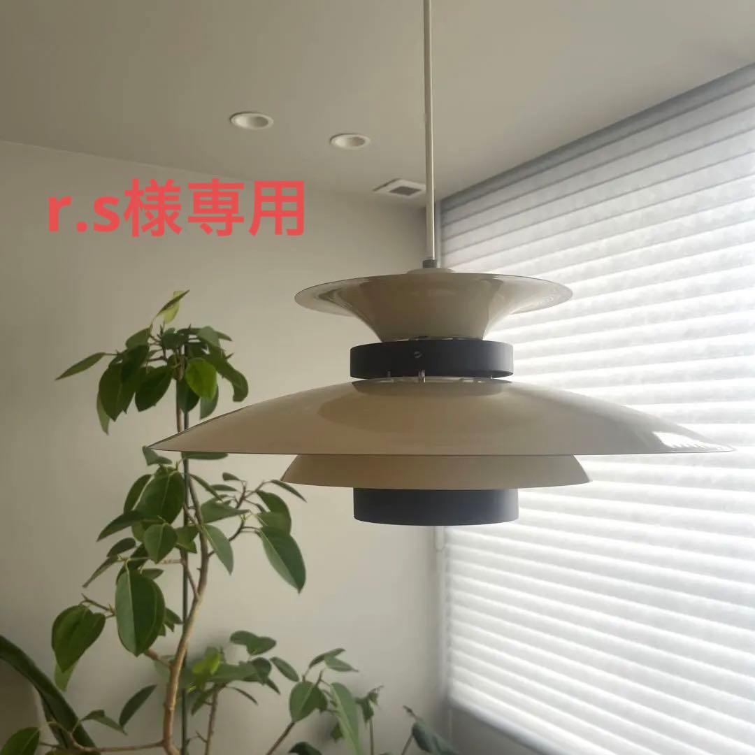 メルチェロ　ペンダントライト　ブラウン　引掛シーリング