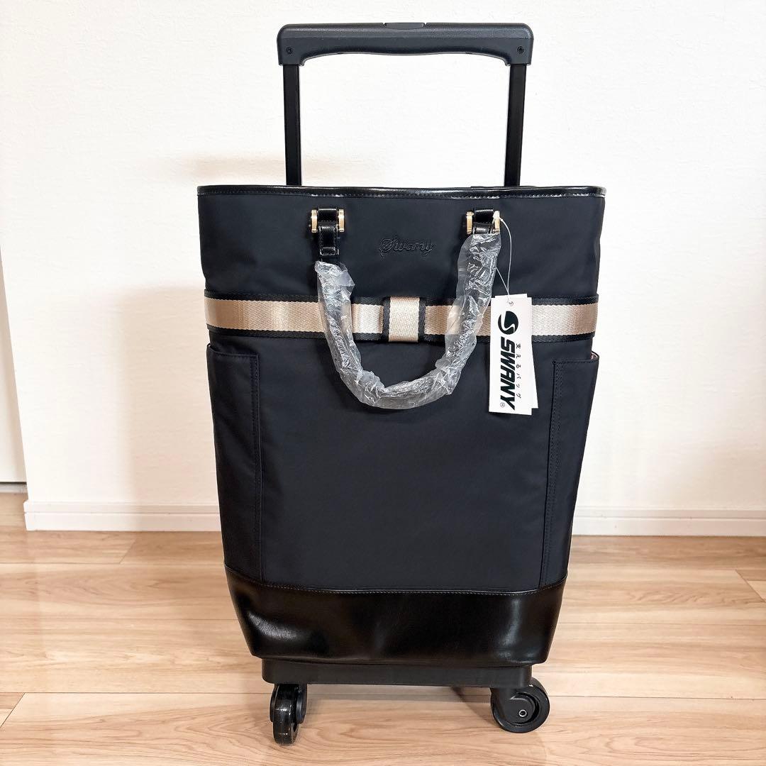 【ルル】スワニー キャリーバッグ D-397 リボントート WB-1154