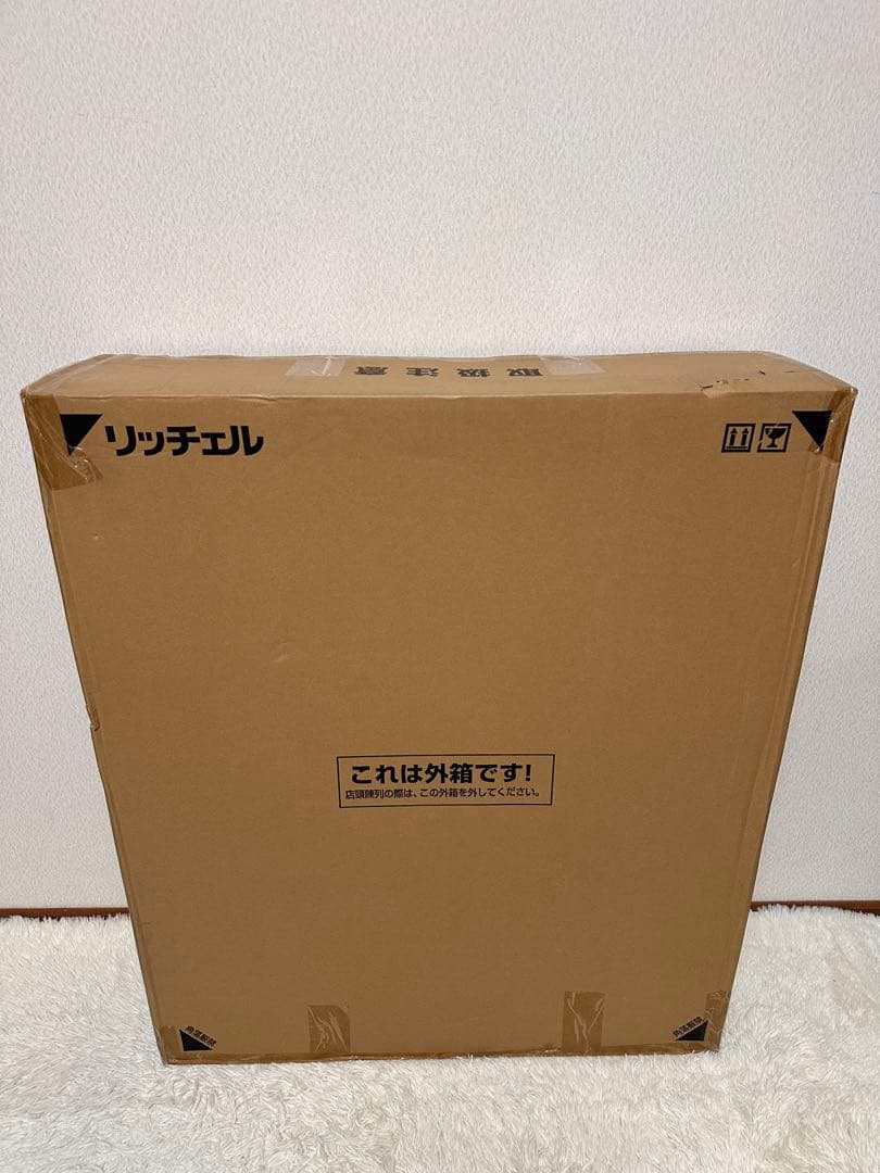 新品未開封　リッチェル：ペット用 3WAYサークル 6面90H ベージュ(BE)