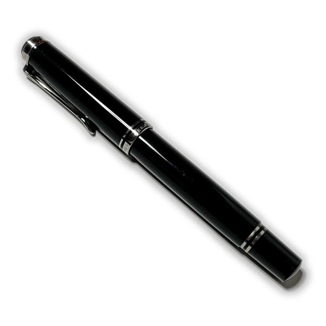 万年筆とインク《Pelikan ペリカン スーベレーン 高級 筆記具 中古》