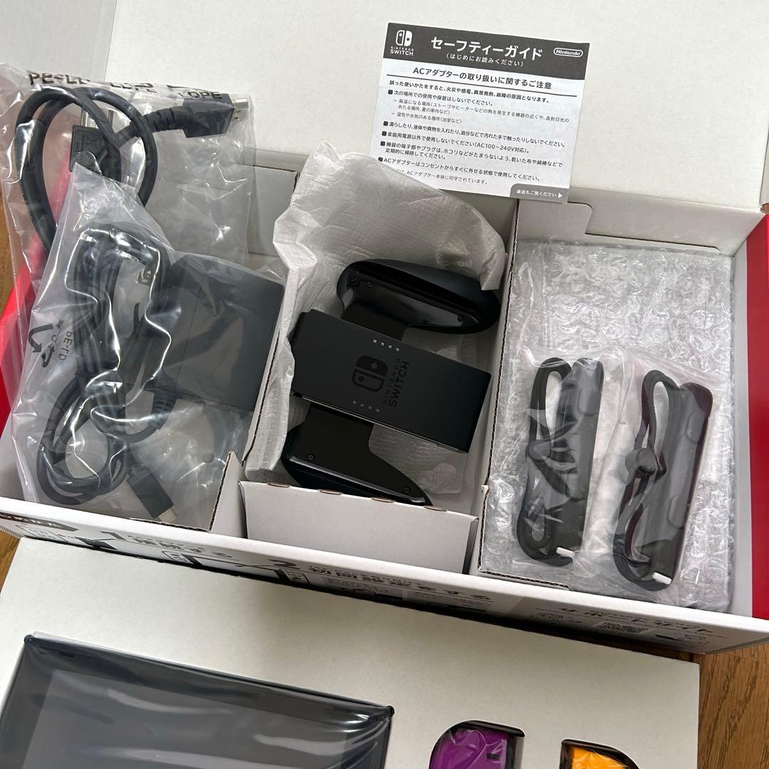 【即日発送】任天堂 Nintendo Switch 本体セット美品