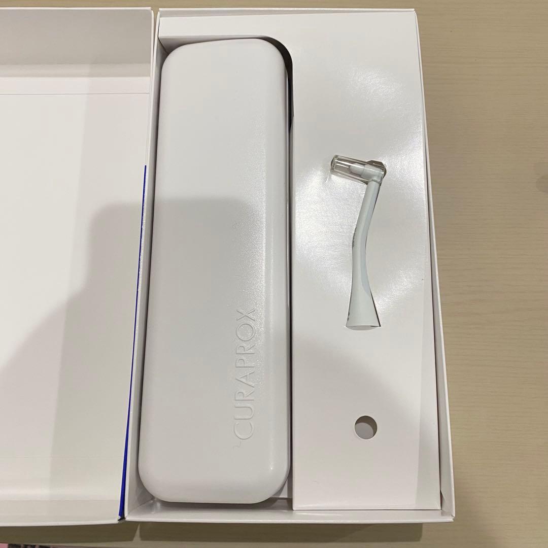 CURAPROX HYDROSONIC PRO 本体　電動歯ブラシ