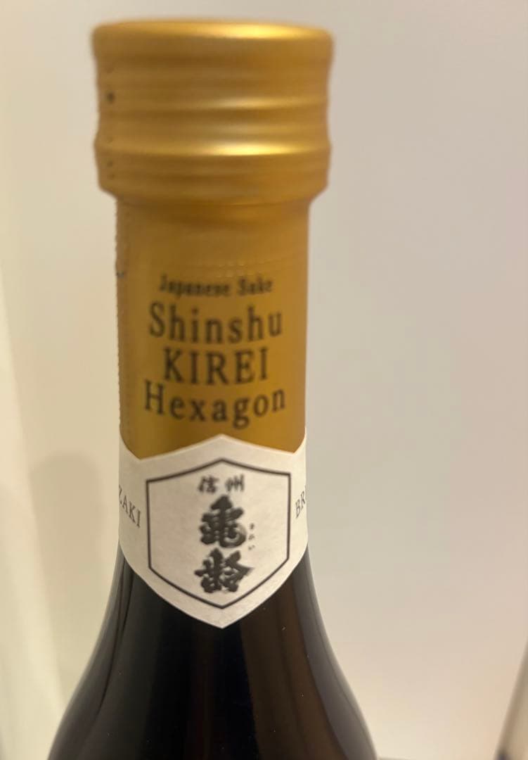 信州亀齢　ヘキサゴン Hexagon 2025