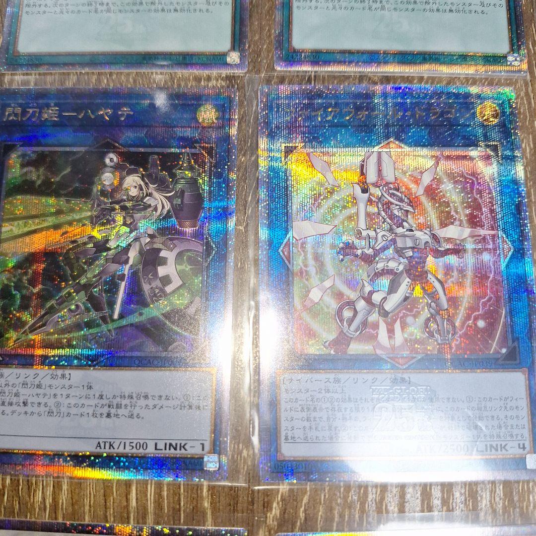 遊戯王OCG デュエルカードセット　25周年クオシク