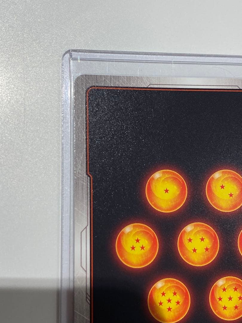 ドラゴボール　フュージョンワールド　R☆☆(ウルトラパラレル)　孫悟空