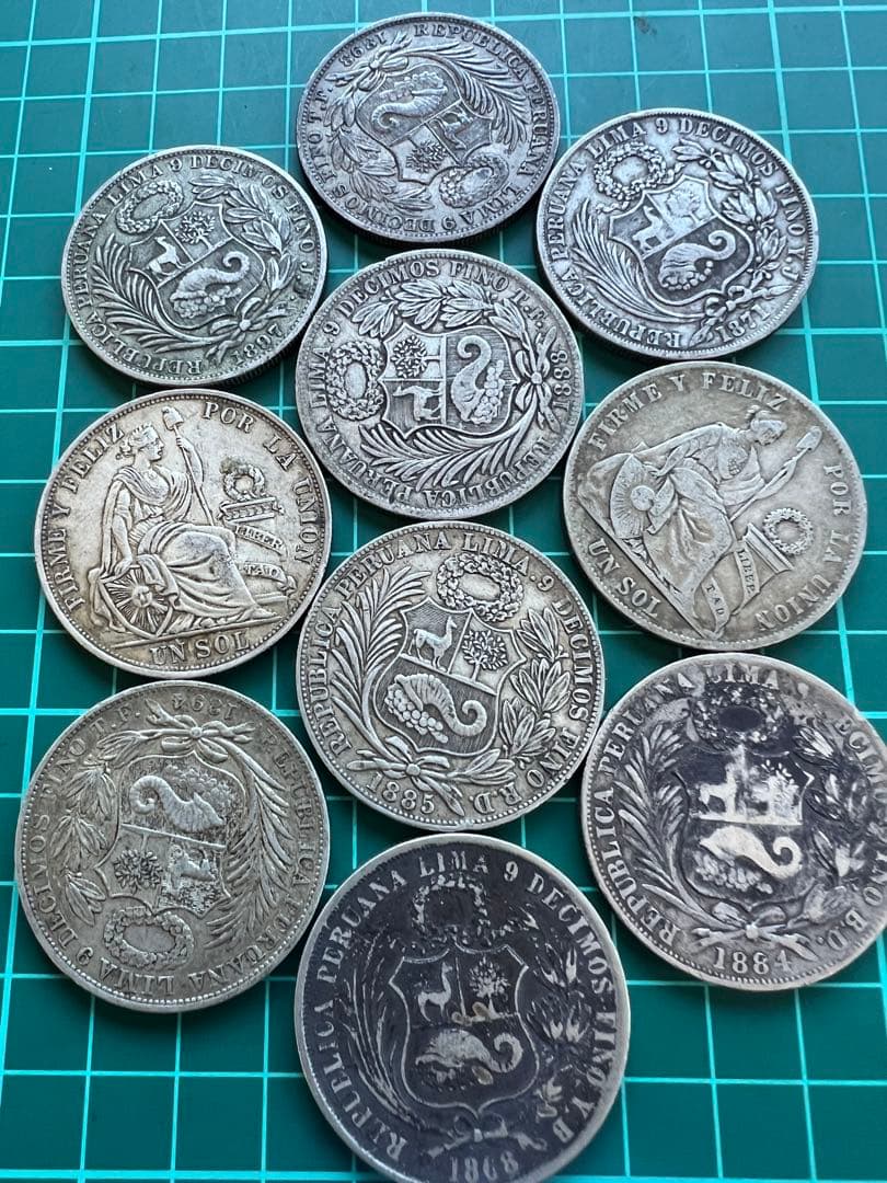 外国銀貨　ペルー銀貨　272.6g