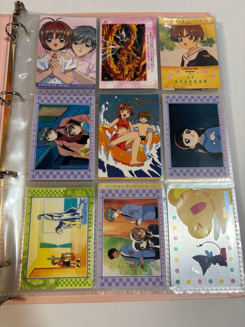 あ*き様 カードキャプターさくら　　 アマダ カードダスマスターズ 封印されたカ