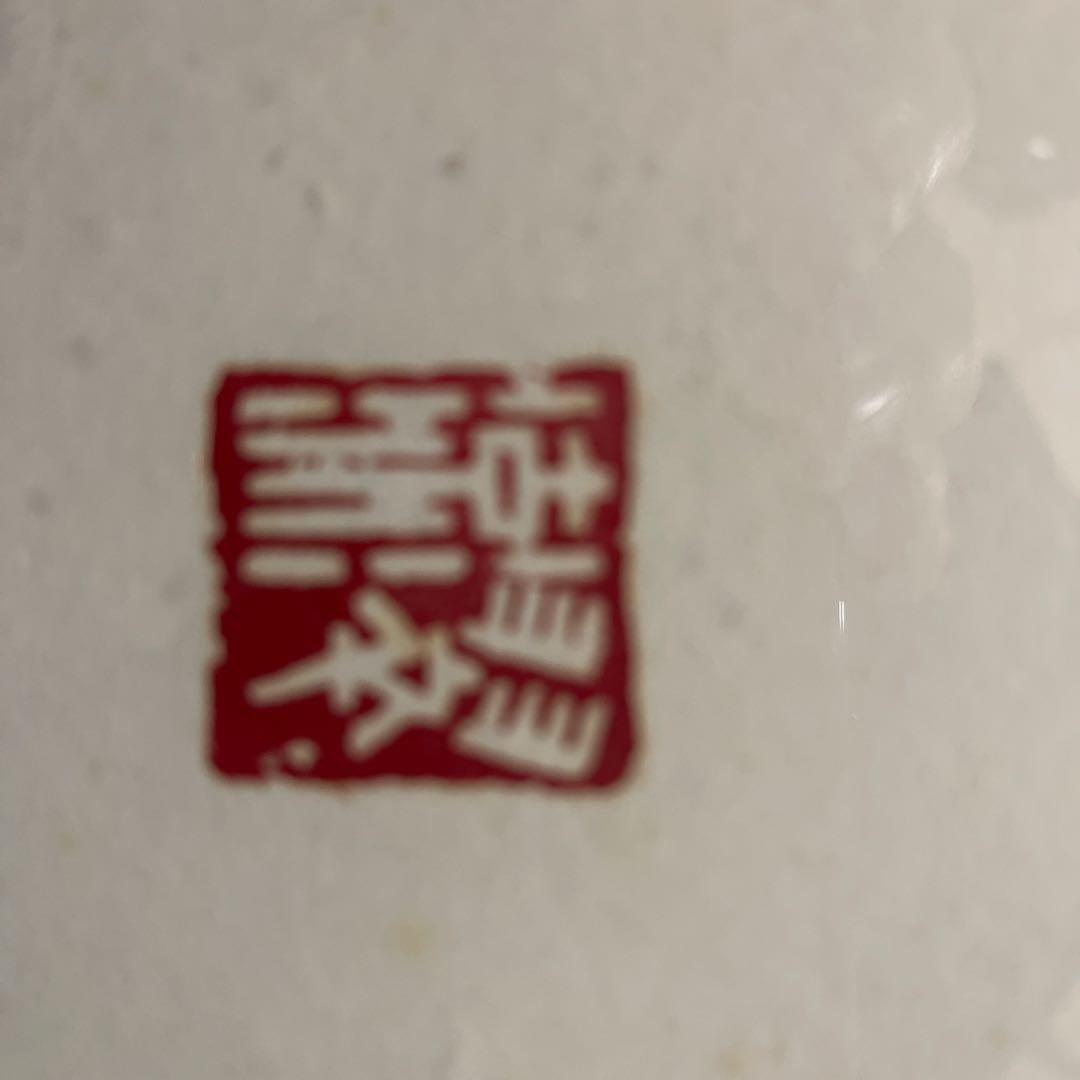 漢字の書道 額装　白黒