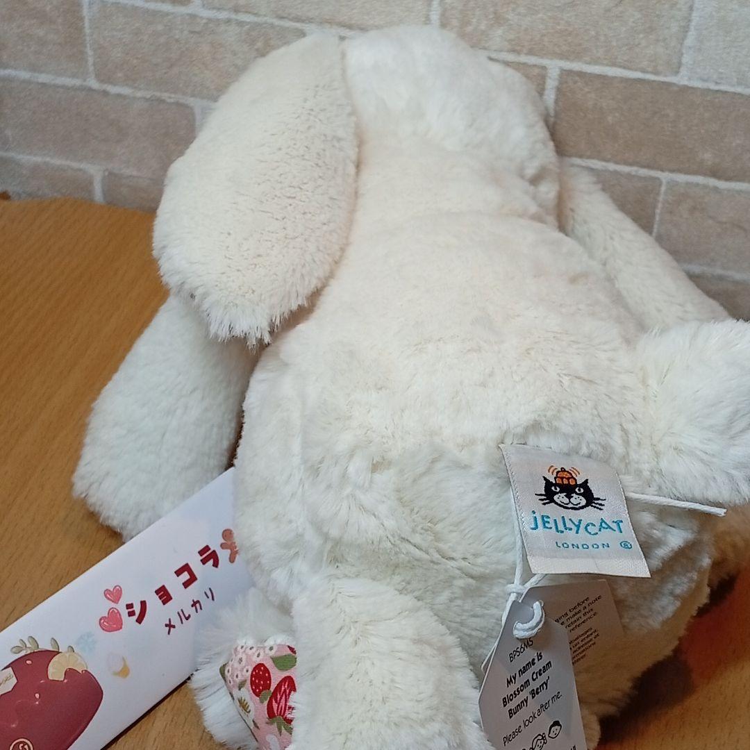  Cream Bunny Berry クリーム　耳花柄　うさぎ