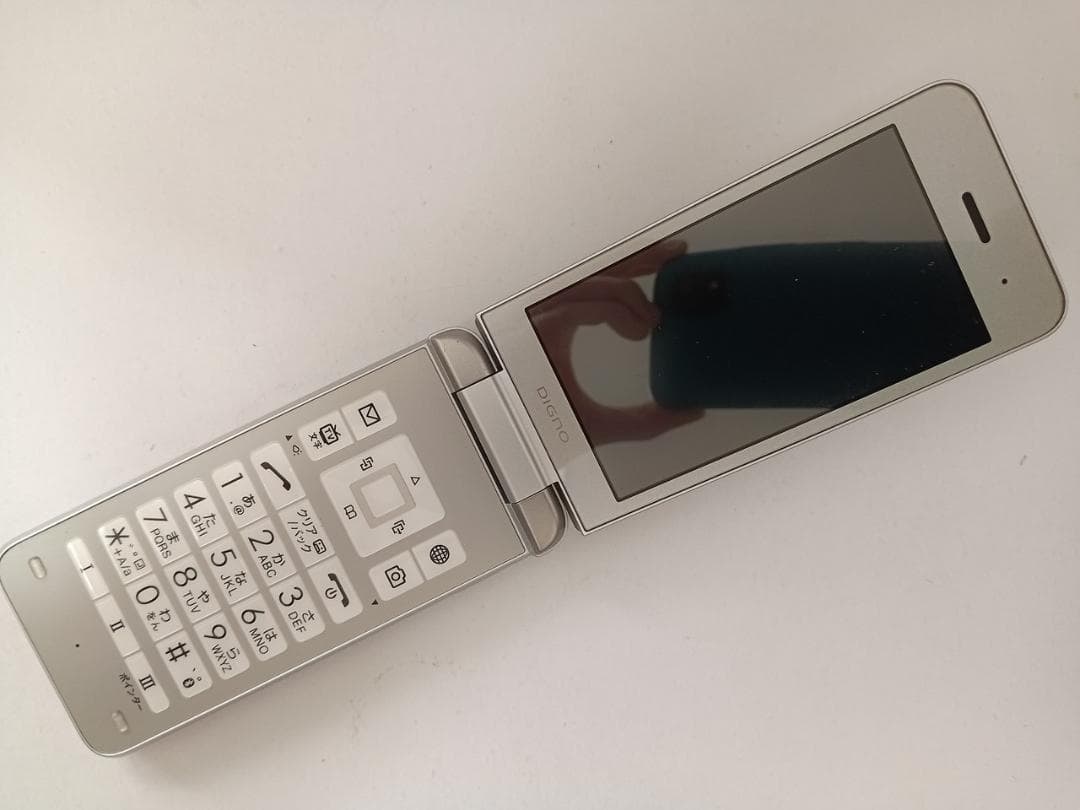 ☆ Y!mobile DIGNO ケータイ3 903KC シルバー