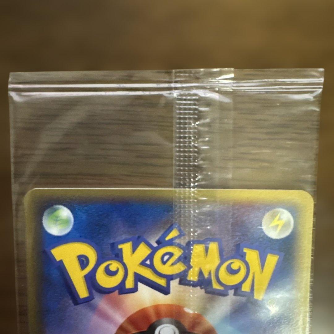 ポケモンカード ポケパークのアチャモ 未開封 ポケパーク プロモ