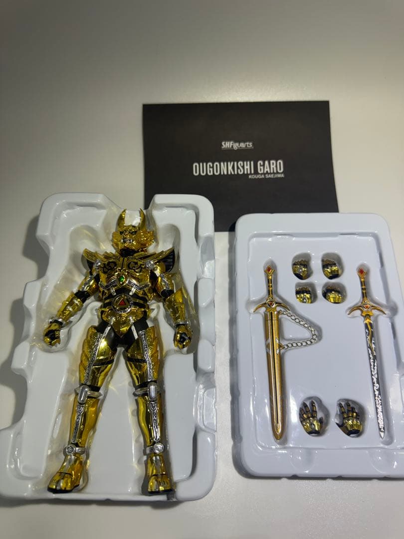 S.H.Figuarts (真骨彫製法) 黄金騎士 牙狼 ガロ(冴島鋼牙)