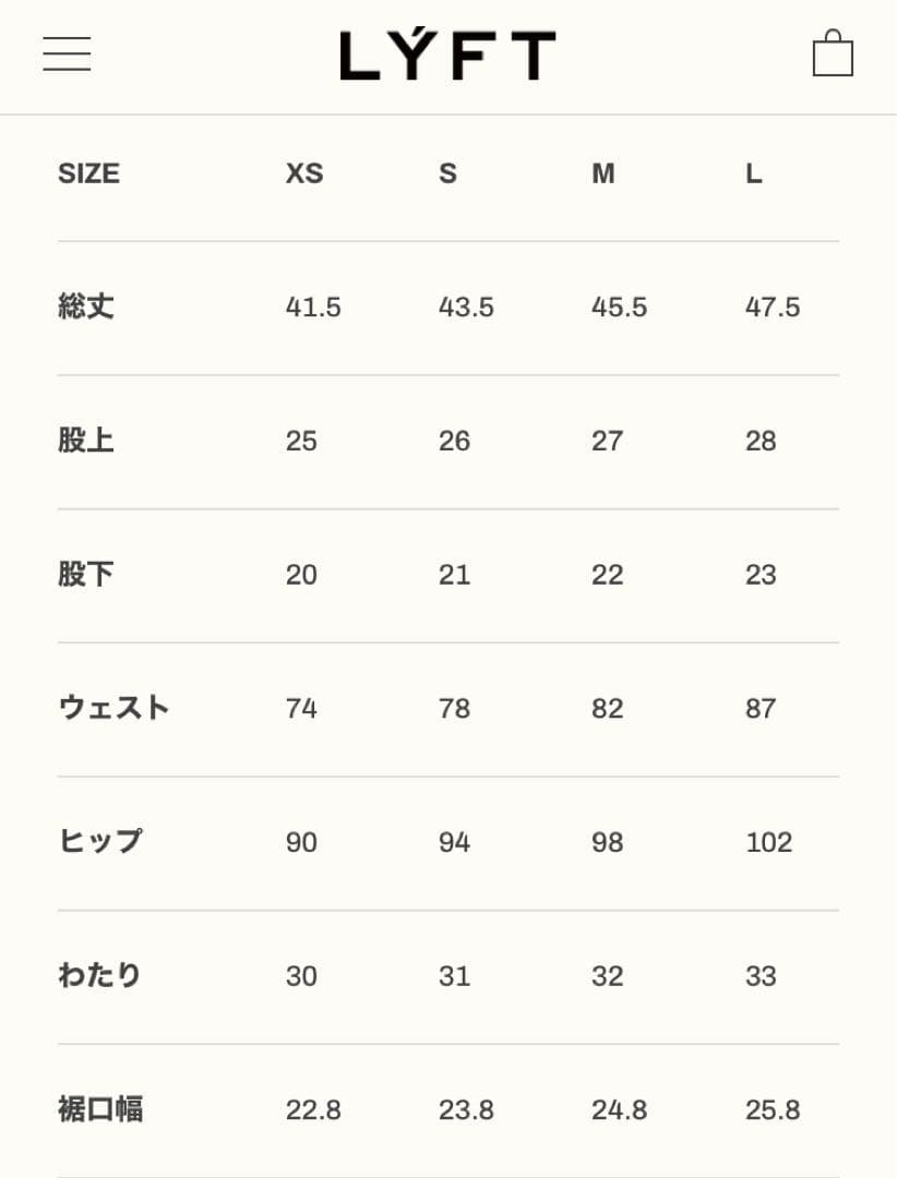 LYFT サーフパンツ ボードショーツ レッド Sサイズ