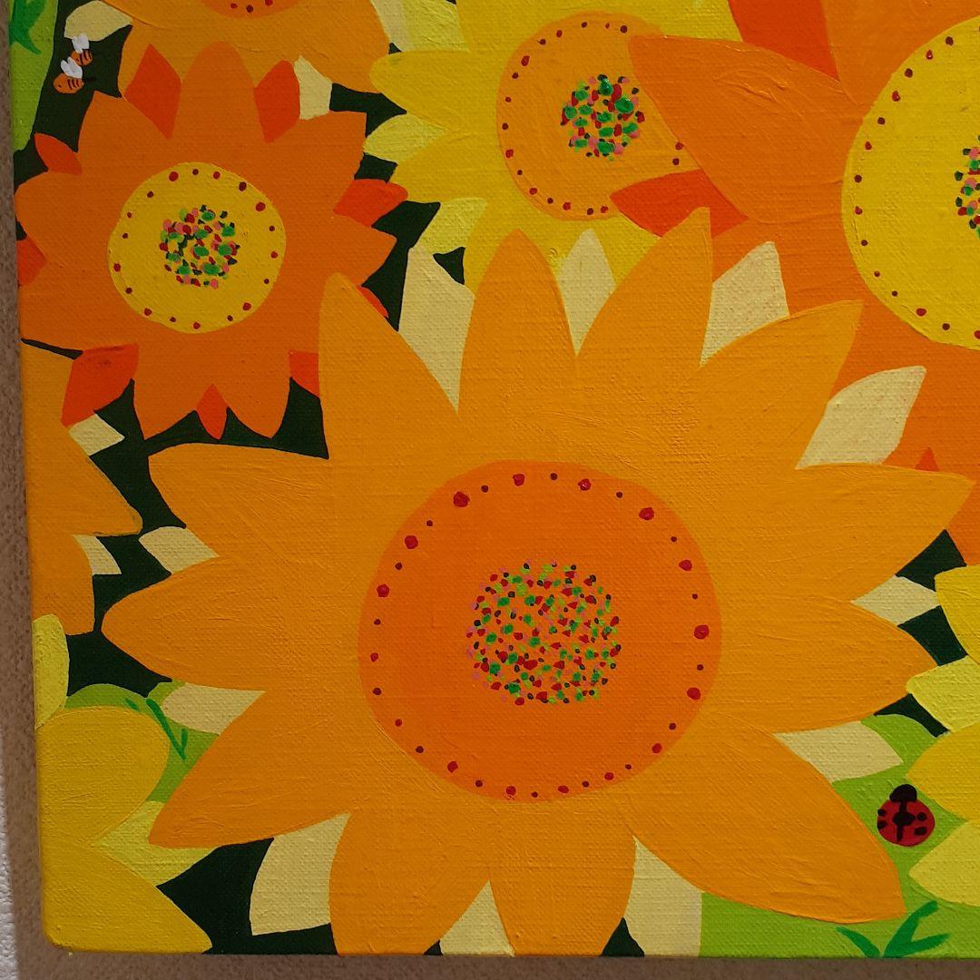 ハッピーひまわり畑　画家　小楠アキコ作品　F8号　キャンバス　アクリルガッシュ
