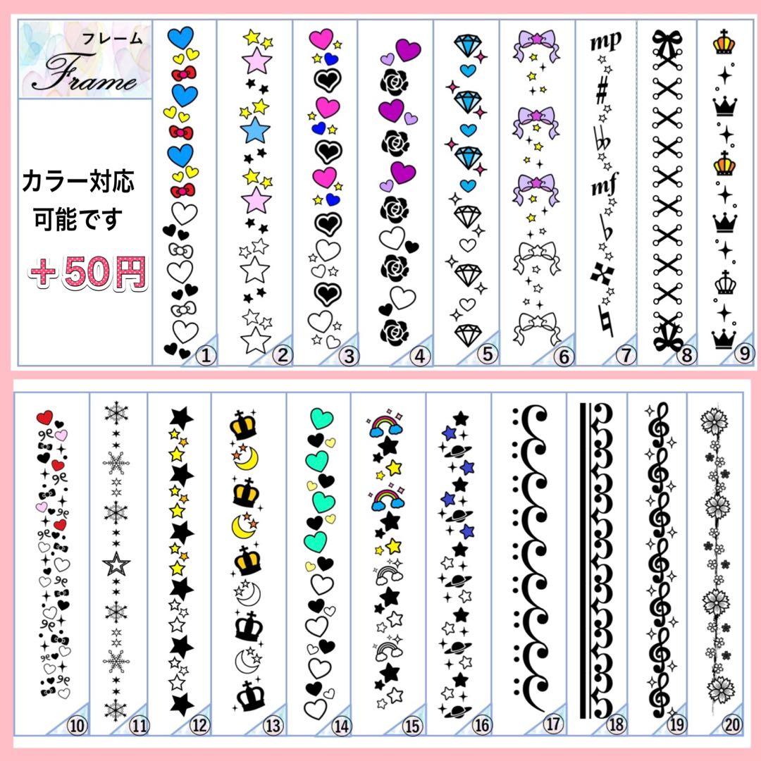 キンブレシート　オーダー　やぎ　おしゃれ