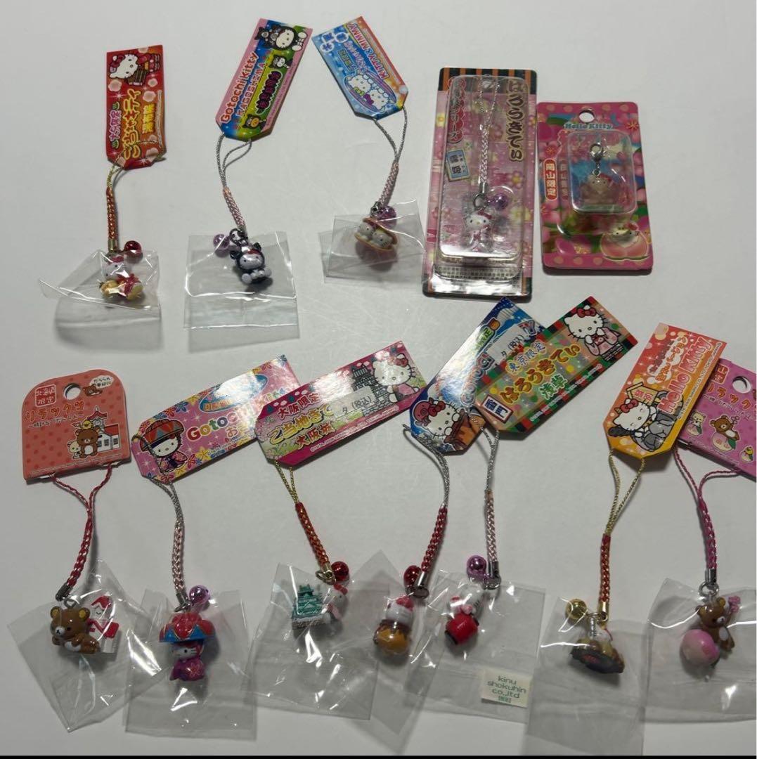 ハローキティ　ご当地ストラップ