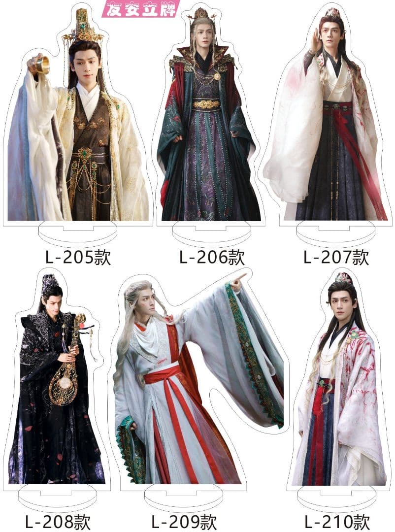 【ユンシー】175〜210追加♪ 罗云熙アクスタ新作 水龙吟 魅影神捕