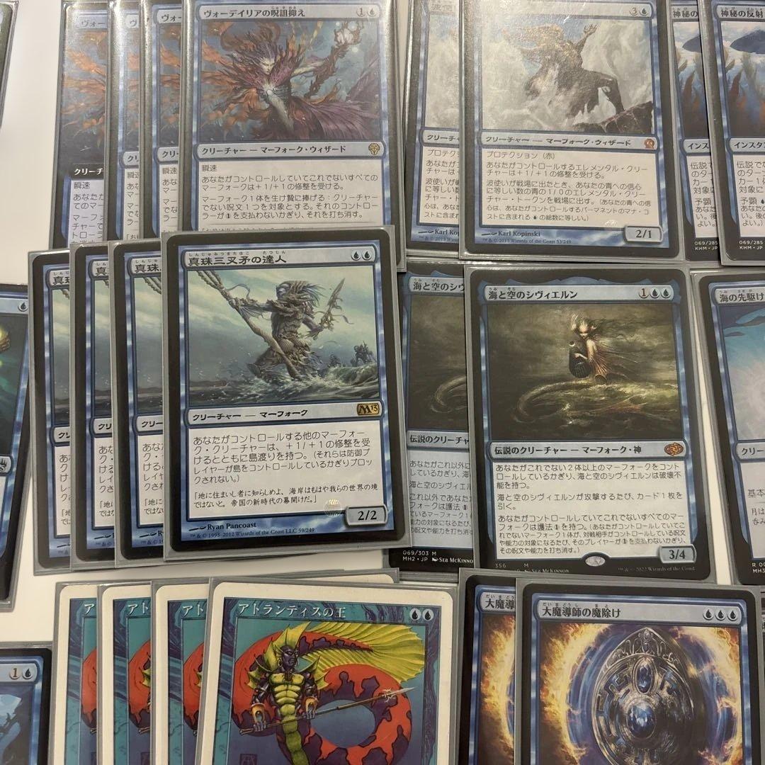 MTG マーフォークデッキパーツ