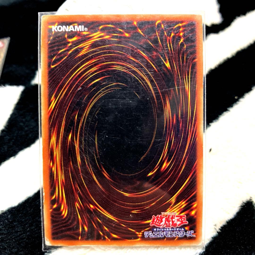 スプリガンズエクスプロウラー　遊戯王デュエルモンスターズ