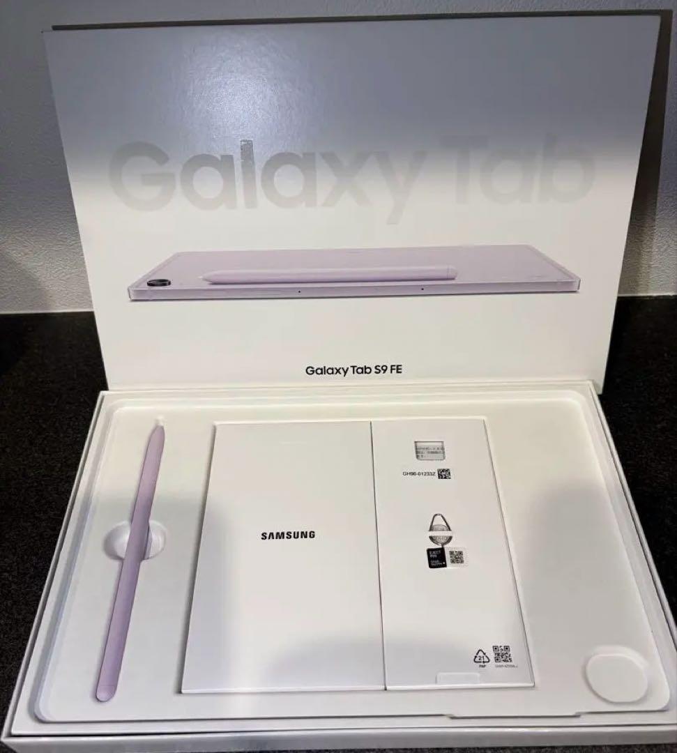 【美品】Galaxy Tab S9 FE wifi パープル Sペン付き