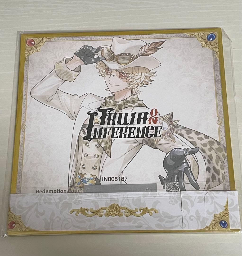 第五人格 7周年オフラインパック 探鉱者 色紙