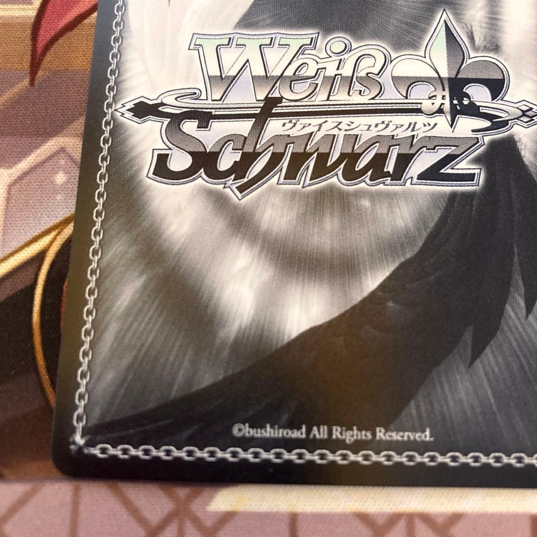ヴァイスシュバルツ　日下開山・花あかり　サクラチヨノオー　SP