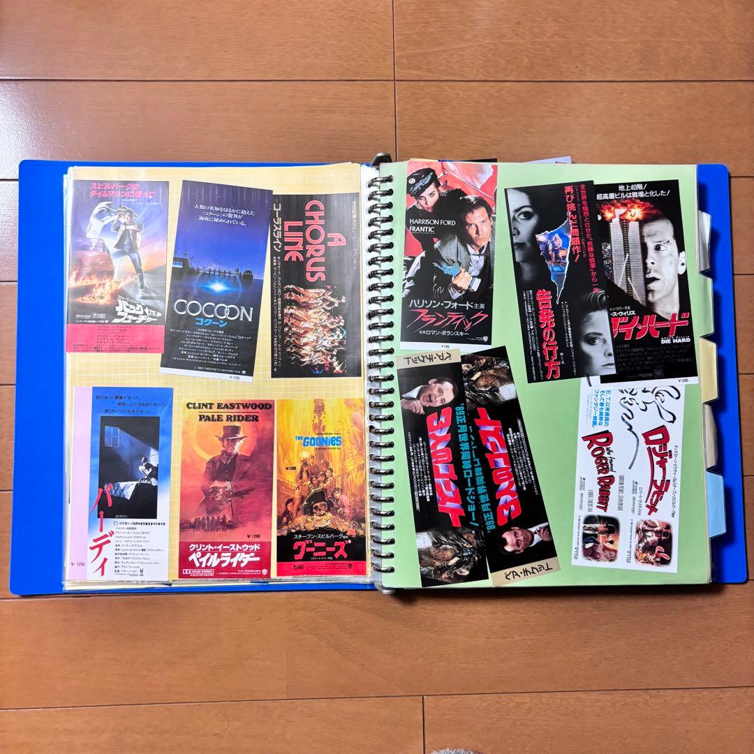 映画 チケット 半券 500枚以上 昭和レトロ コレクション