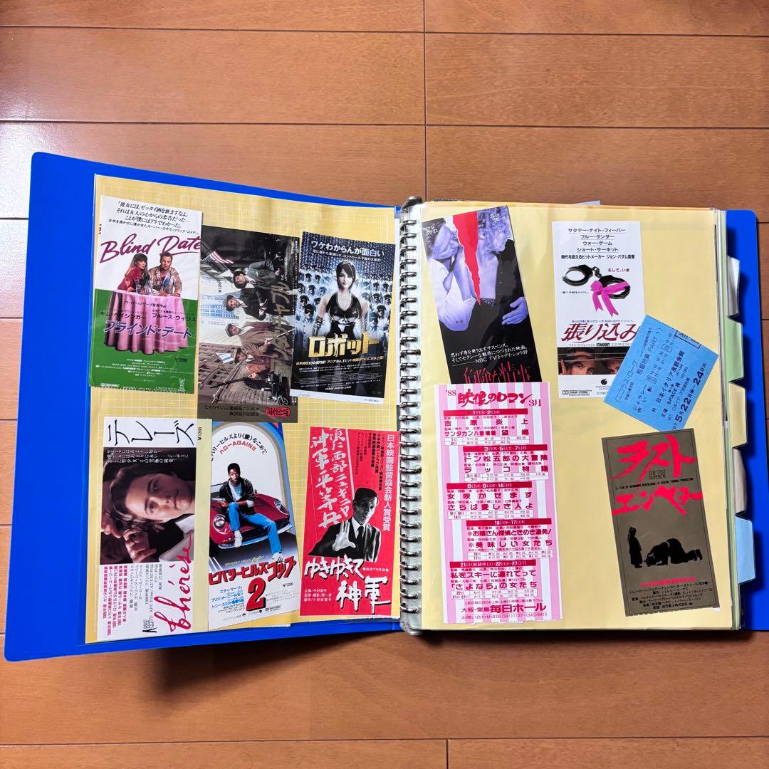 映画 チケット 半券 500枚以上 昭和レトロ コレクション