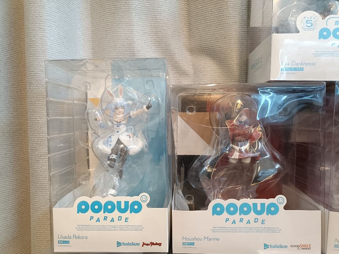 ホロライブ pop up parade 20種類