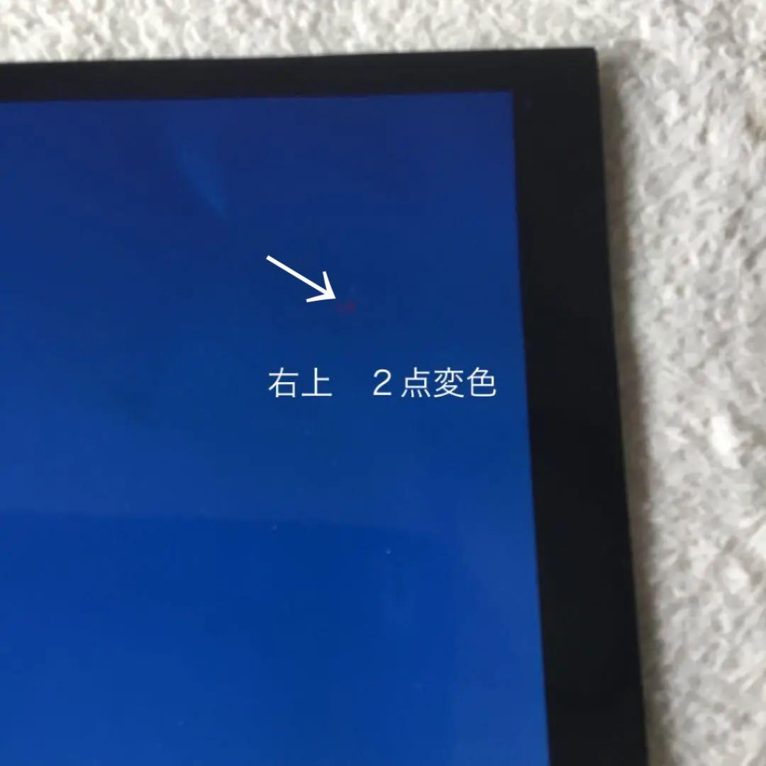 写真　風景　全紙サイズ　沖縄宮古島東平安名崎『翠玉のかなた』
