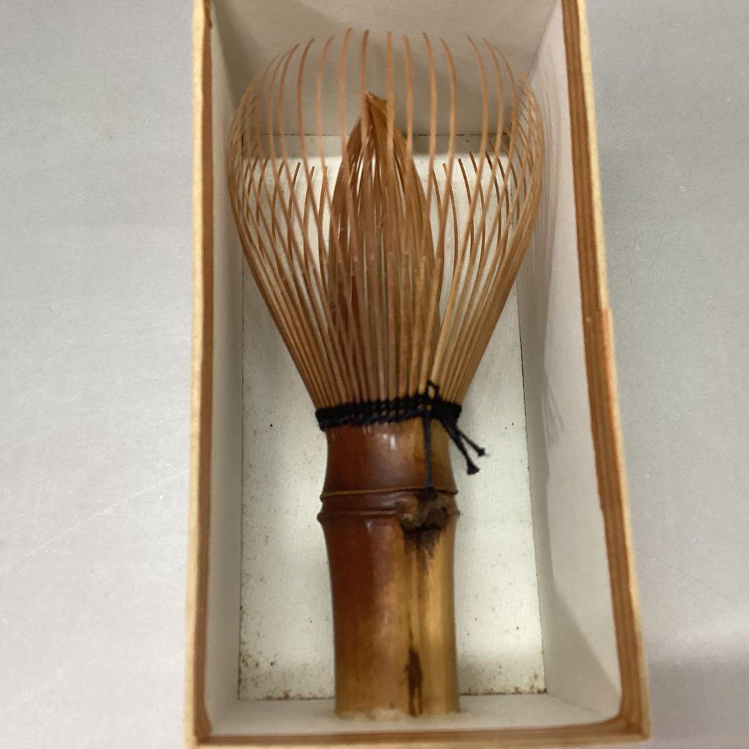 レア‼️ 煤竹　野点　茶筌　新品　未使用　美品　高さ9cm前後