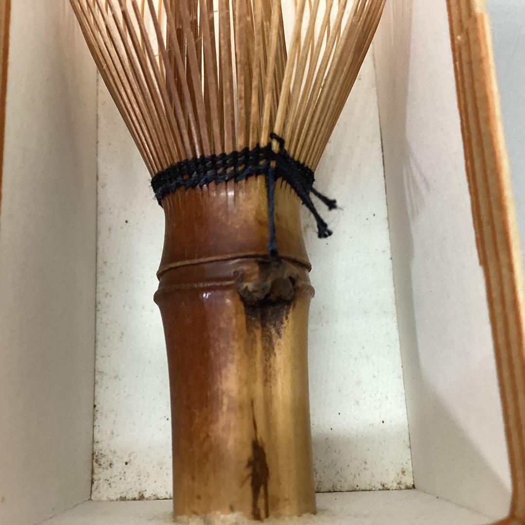 レア‼️ 煤竹　野点　茶筌　新品　未使用　美品　高さ9cm前後