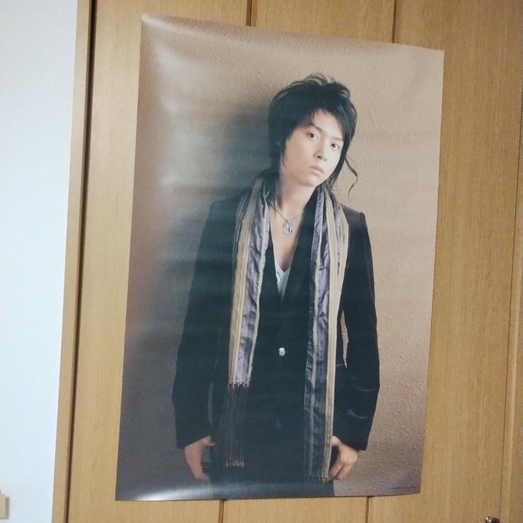 【美品あり】堂本剛ソロポスター 7枚セット