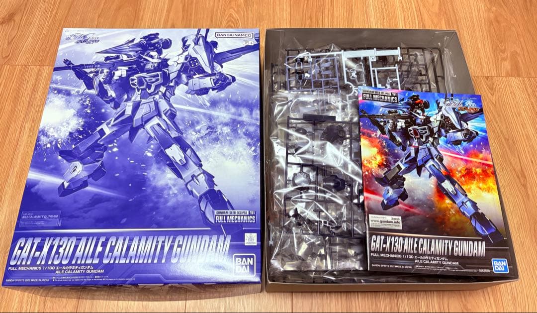 AILE CALAMITY GUNDAM (美品・未使用)