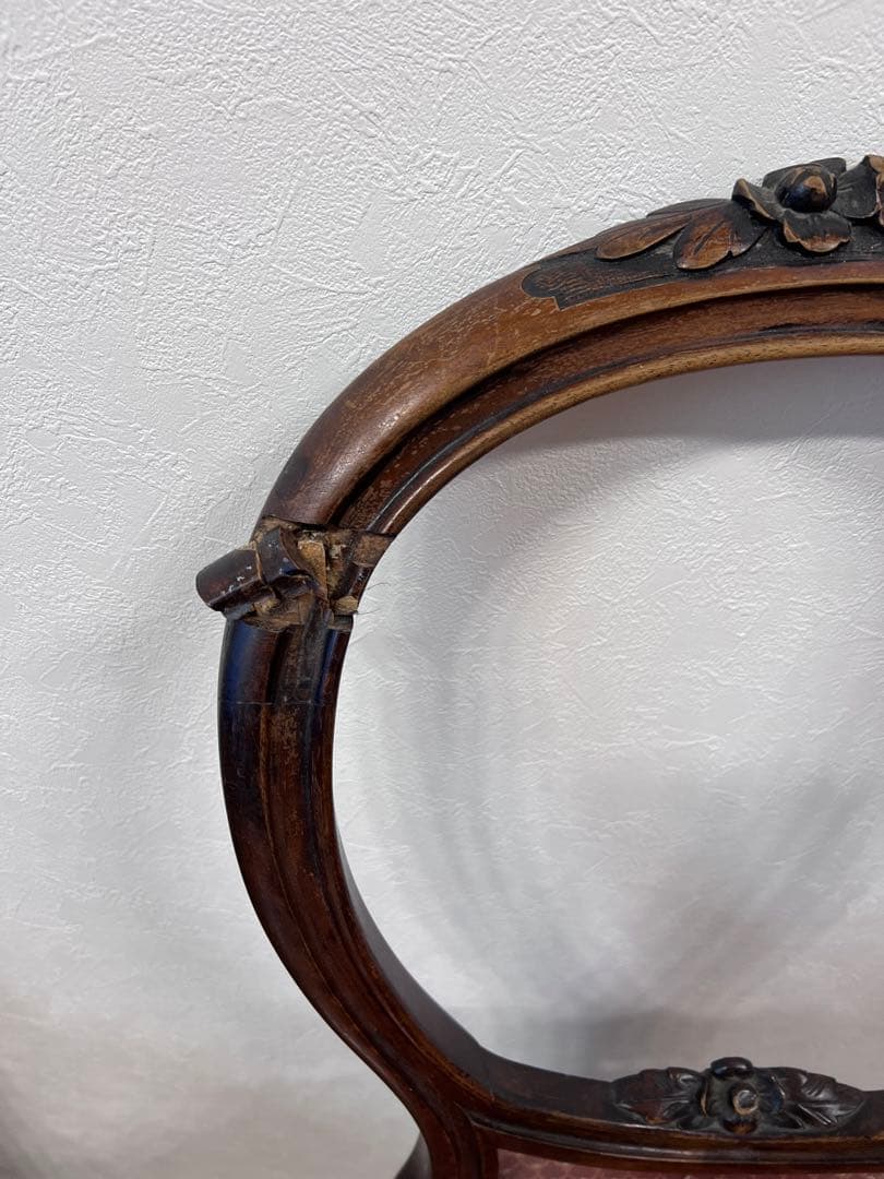 Geographica アンティークバルーンバックチェア