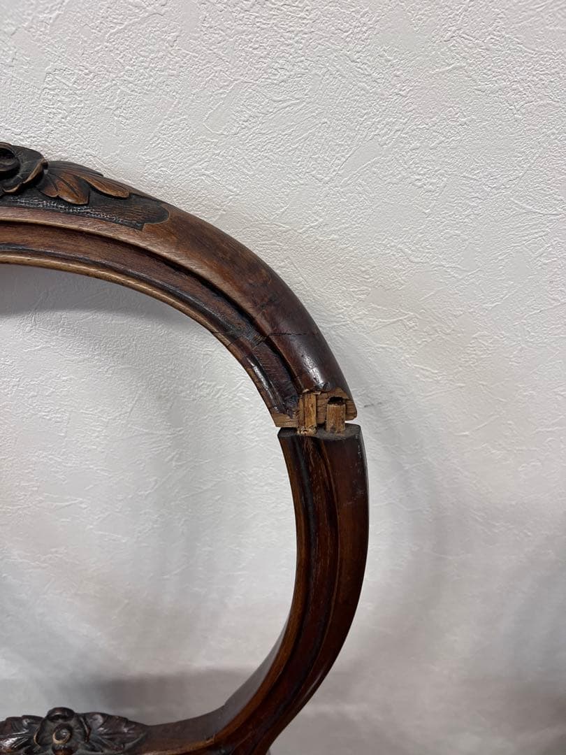 Geographica アンティークバルーンバックチェア