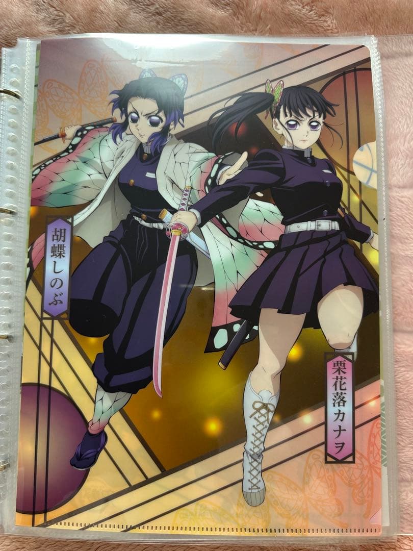 鬼滅の刃　まとめ売り　バラ売り可　値下げ可能