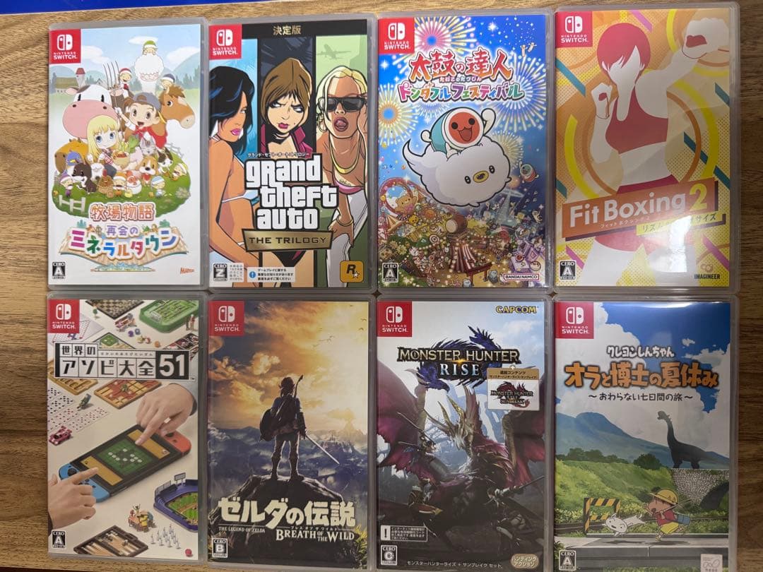 マ*ン様 Nintendo Switchソフト8本セット