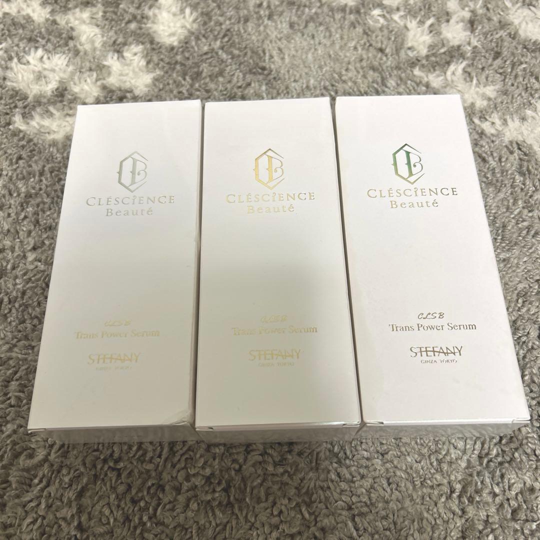 銀座ステファニー化粧品　先行美容液　３個セット