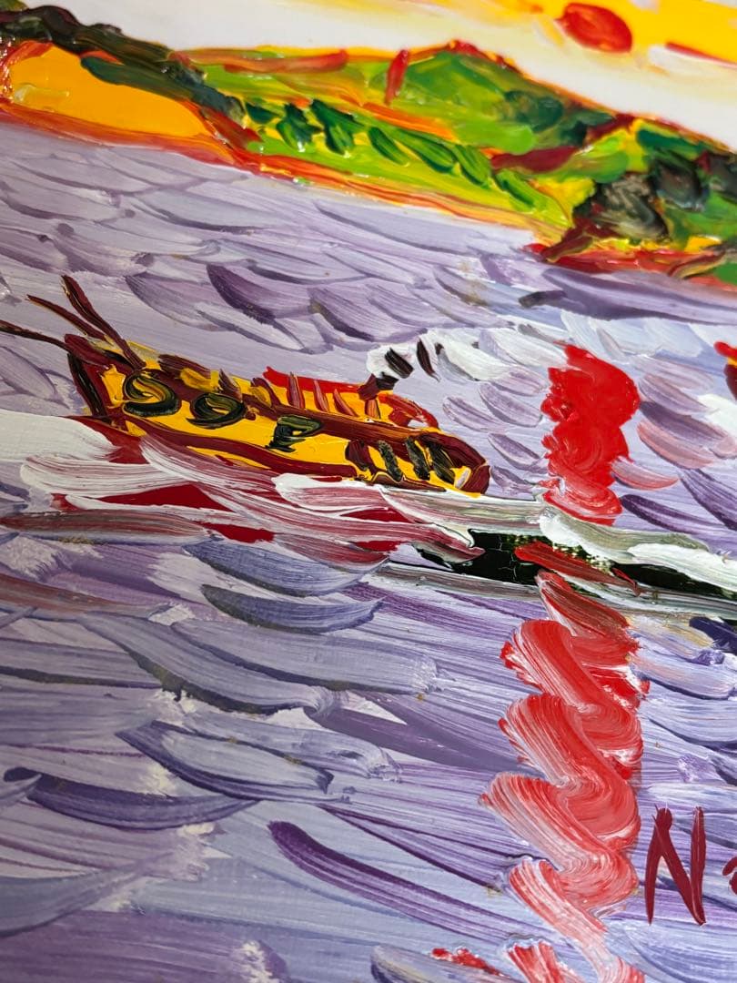 野間仁根　ノマヒトネ　 人気作家　瀬戸内海日の出　表裏面サインあり　2号　愛媛県