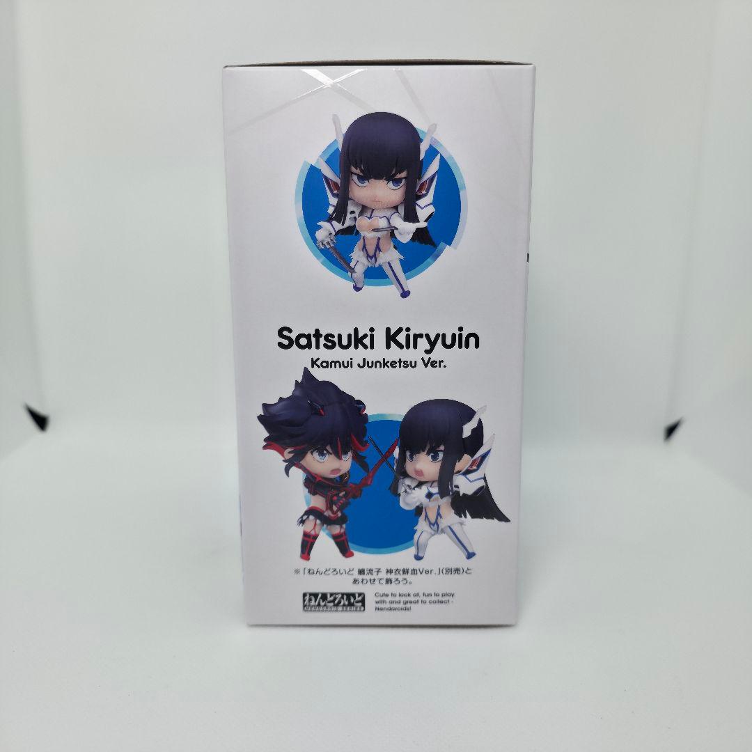 鬼ねんどろいど　キルラキル　鬼龍院皐月　神衣純潔 Ver　グッスマ特典付き