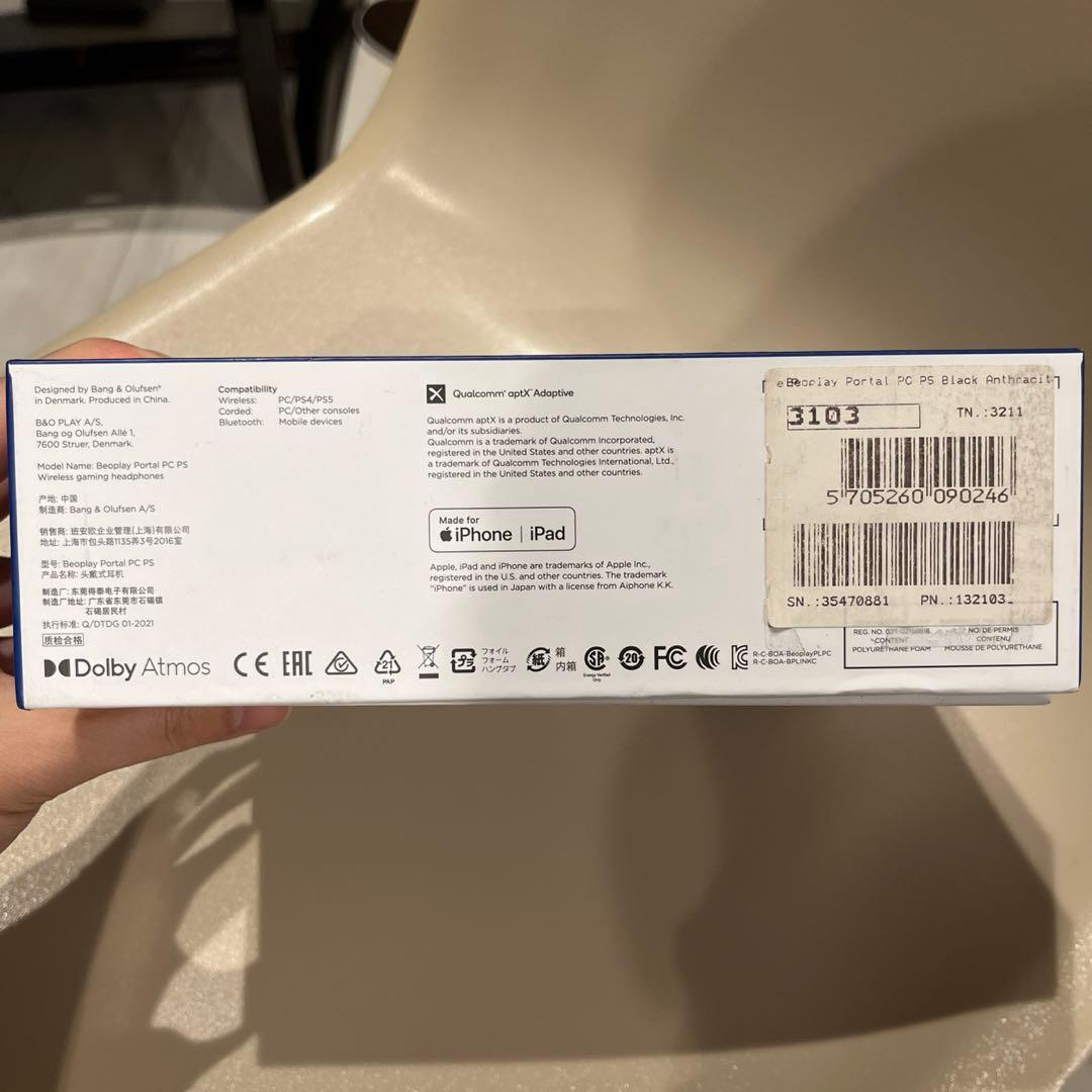 新品 Bang & Olufsen Portal PC PS ヘッドホン