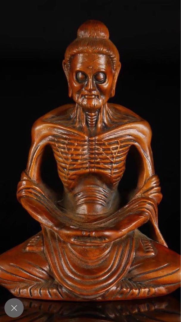 黄杨木 清代 苦行僧 唐物