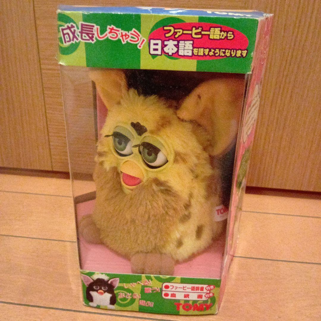 TOMY ファービー イエロー 正規品 未開封品 お値下げ考えます。