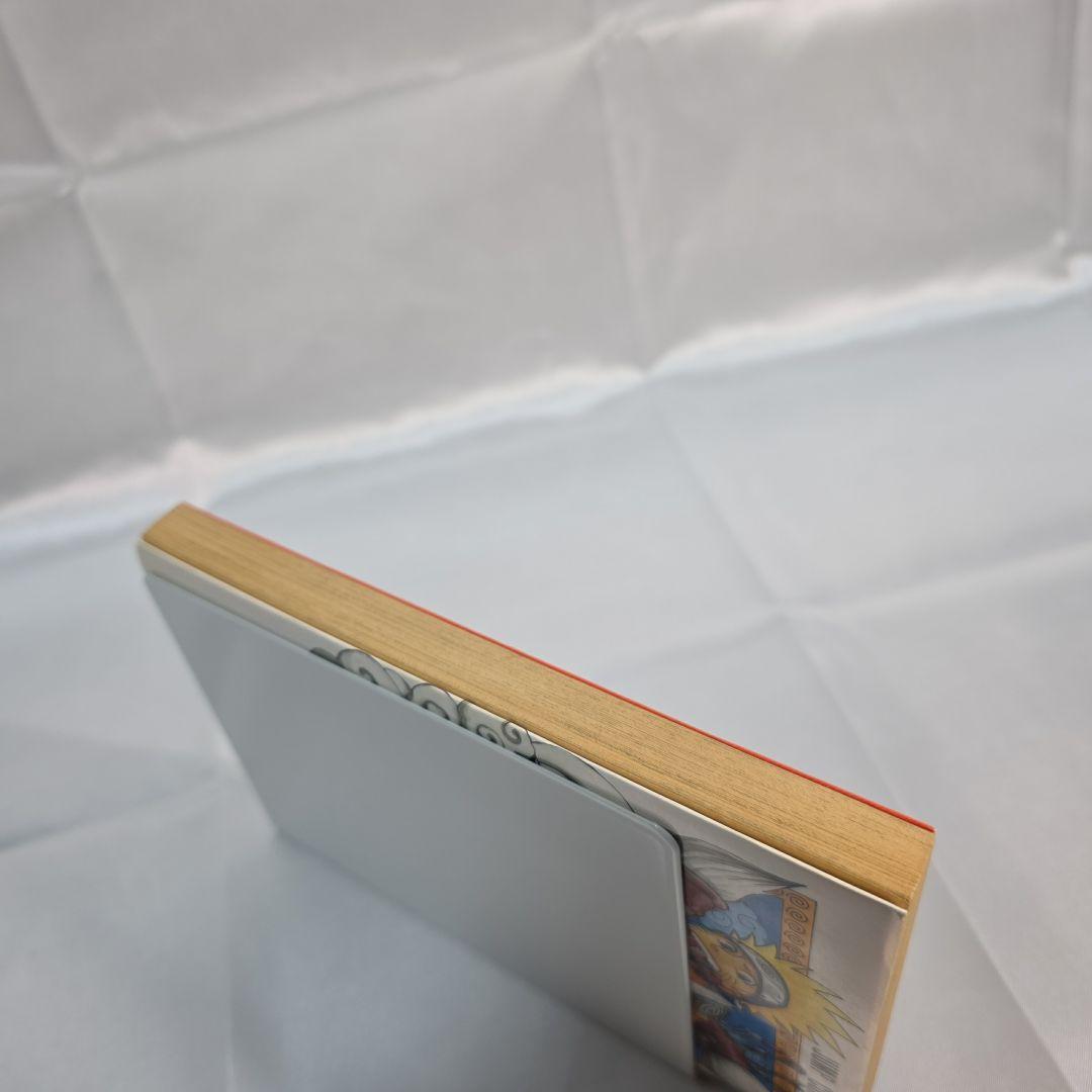 希少！NARUTO 1巻 初版 良品/S01