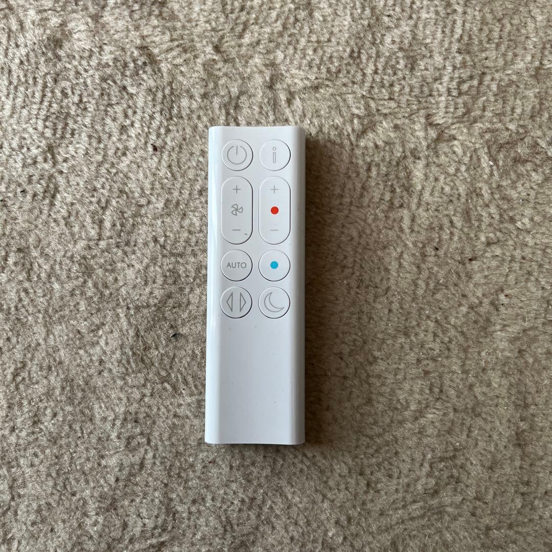 Dyson　ダイソン　hot+cool 美品　HP10WW