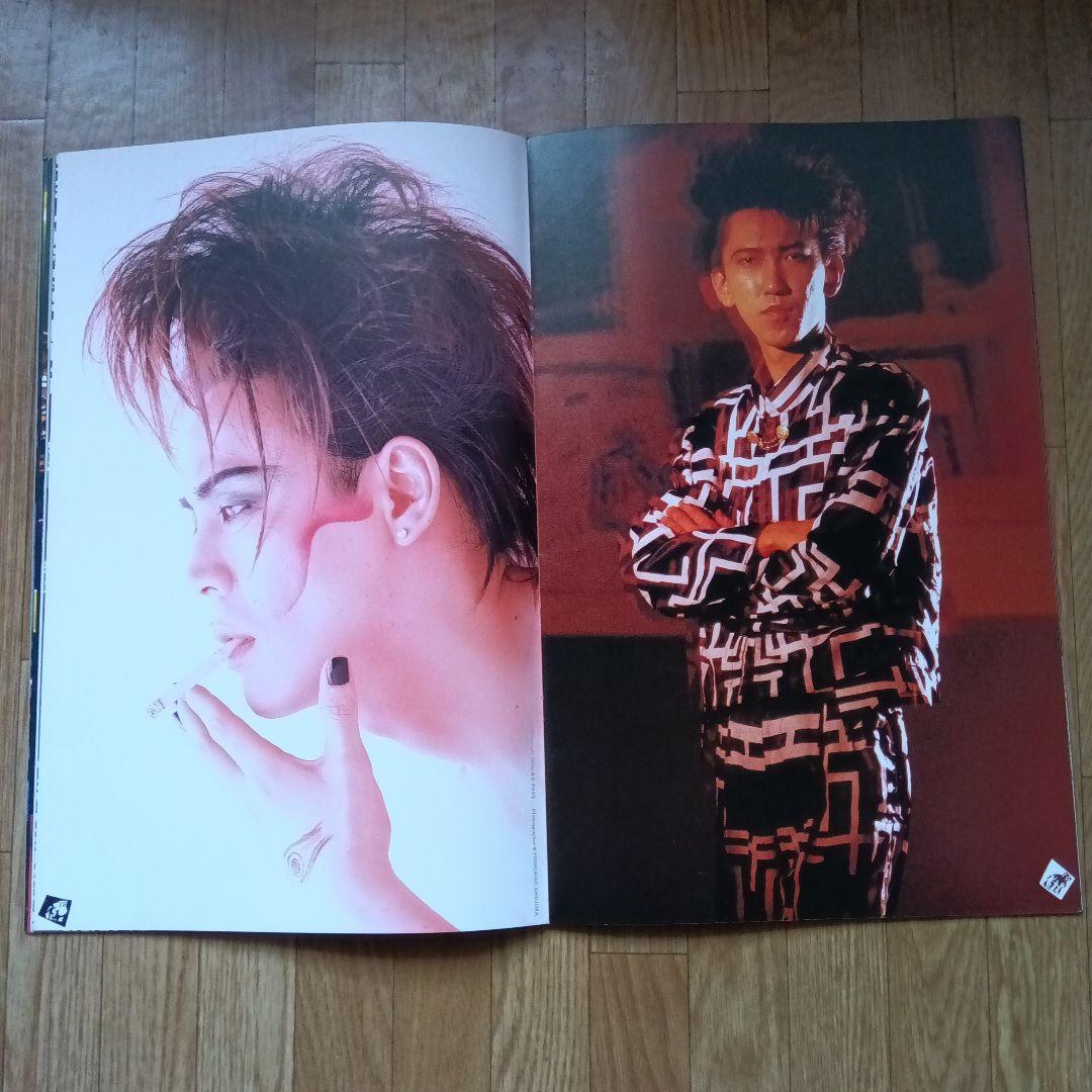 BOØWY JUST A HERO TOUR 1986 武道館限定パンフレット