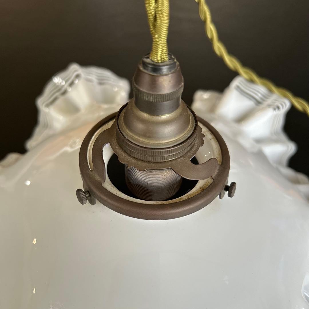 フランスアンティーク・フリルガラスランプシェード ミルクガラス＆フリルウエーブ