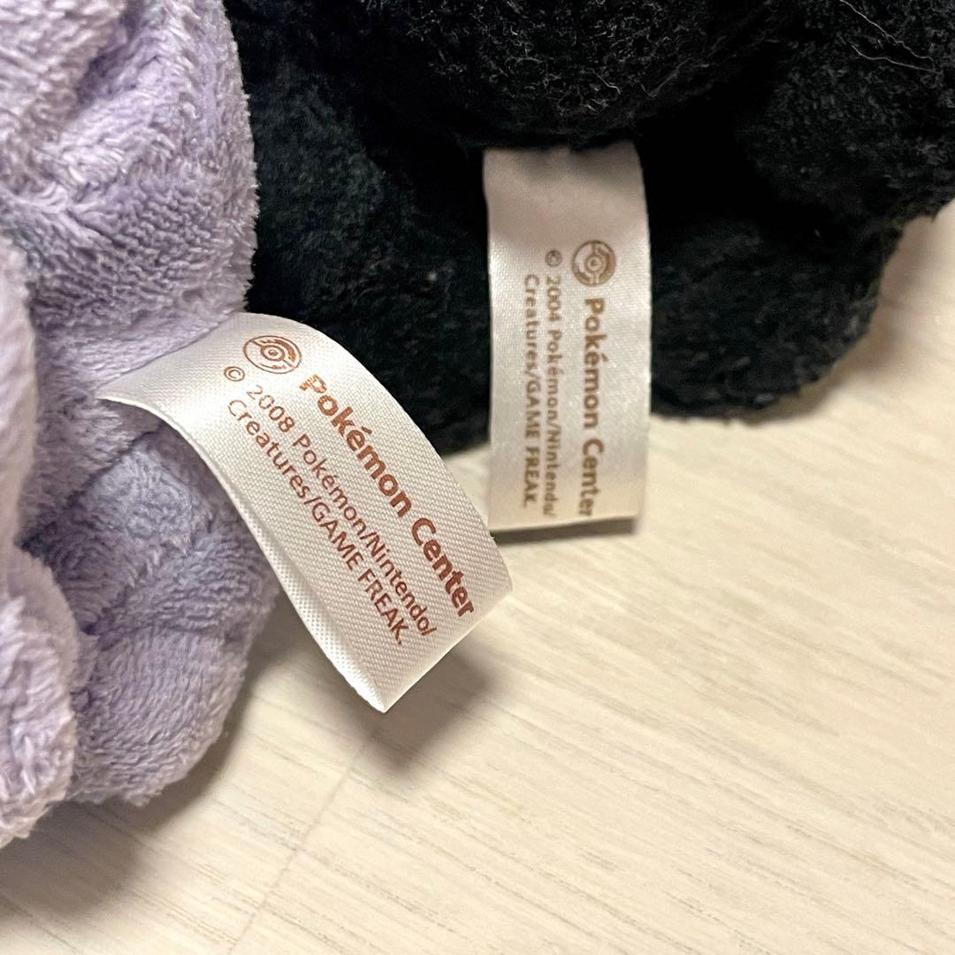 d*3様 ポケドール ブイズ ぬいぐるみ 2004 2007 2008 2009